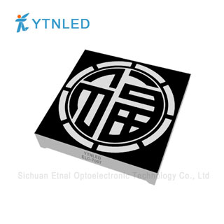 Customized led display ELC-7007S,O,Y,G,GG,B,W