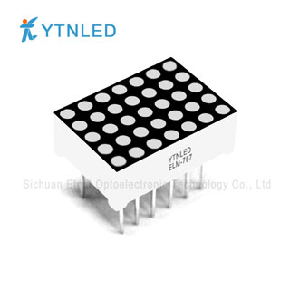 0.7inch 1.9mm 5X7 Dot Matrix led display Common Cathode Anode Red Orange Yellow Olivine Emerald Blue 